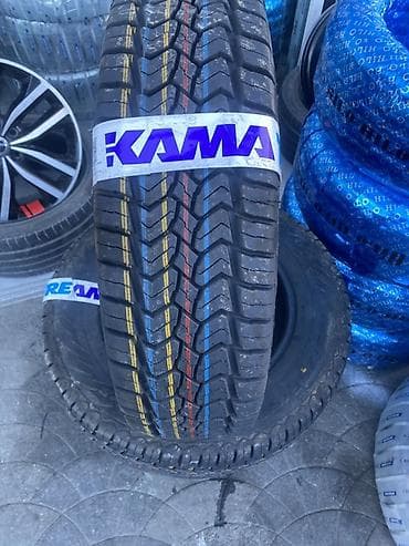 Yeni Şin Kama 185 / 75 / R 16