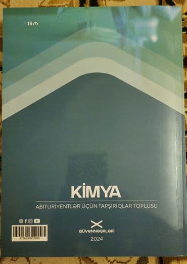 kimya 9 metodik vəsait: Kimya 11-ci sinif, 2024 il, Ödənişli çatdırılma, Ünvandan götürmə — 2
