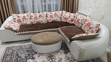Künc divan, Pufik, Bazasız, Açılmayan