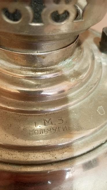 islenmis samavar: İşlənmiş Od Samovar, 5 l, Ünvandan götürmə — 7