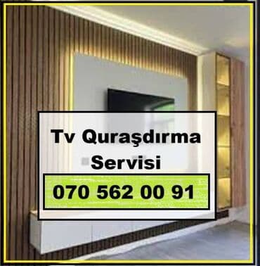 ремонт телевизоров выезд: Televizor Akai 28" — 1