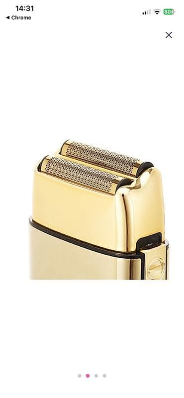 Электробритва, Vgr, Новый, Платная доставка, Доставка в районы — 2