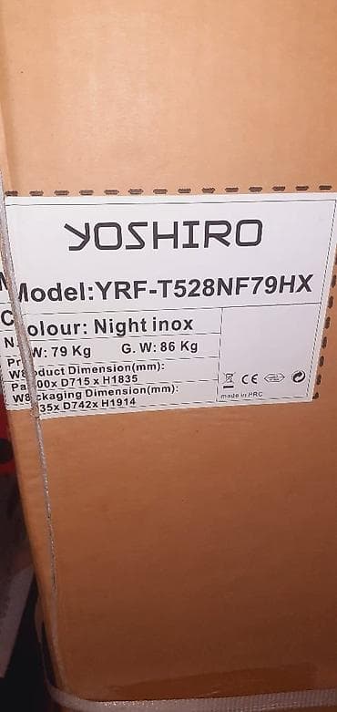 soyuducu atlant: 2 qapılı Yoshiro Soyuducu Satılır, rəng - Boz — 3