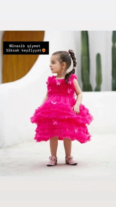 Джинсы и брюки: Məhsul: Qız uşaqları üçün şənlik/libas donları — 2