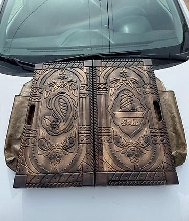 gemi: Nərd Nərdtaxta Nerd Nerd taxta Çeşid çoxdu.çatdırılma 1_2 saata — 7