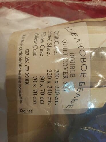 Dəsmallar: Böyüklər üçün İki nəfərlik Pastel dəsti — 8