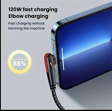 Kabel Type C (USB-C) — 5