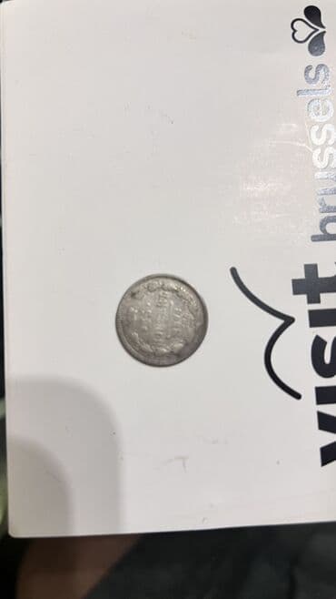 Kolleksiya qaşıqları: Kolleksiya üçün müxtəlif köhnə sikkələr dəsti — 8