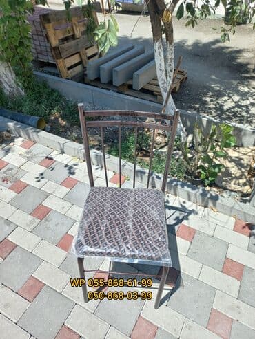 1001 xirdavat topdan satis: 🔥Stol stulların topdan qiymətə satışı.Birbaşa sexdən satış🤩 PARÇA VƏ — 13