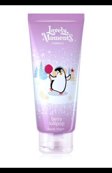 Şirin anlar! Qoy onlardan daha çox olsun! "Giləmeyvəli konfet" Əl lalafo.az -da Şirin anlar! Qoy onlardan daha çox olsun! "Giləmeyvəli konfet" Əl