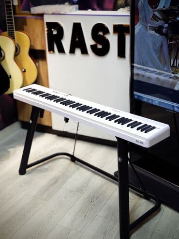 fortopiano: Piano, Rəqəmsal, Yeni, Ünvandan götürmə — 1