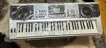 Sintezator, Yamaha, Yeni, Ünvandan götürmə, Pulsuz çatdırılma