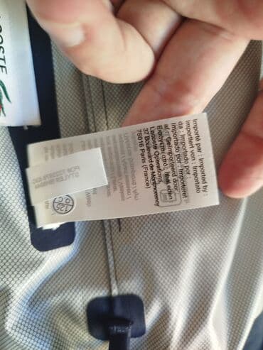 kişi dəri godəkcələr: Kurtka, Vetrovka, Yaz, Lacoste, M — 4