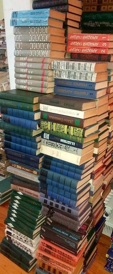 Другие книги и журналы: Knigi po 1 manatu — 2