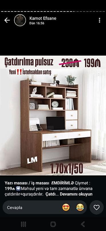 Düz masa, Stulsuz, Polkalı, Siyirməli, Sadə laminat lalafo.az -da Düz masa, Stulsuz, Polkalı, Siyirməli, Sadə laminat