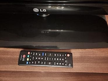 Məişət texnikası: Televizor LG 43" — 4