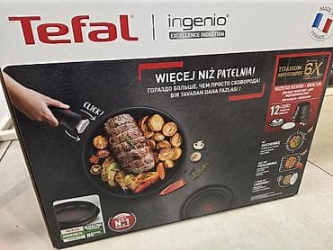 Цвет - Черный, Антипригарный, Tefal, Франция — 1