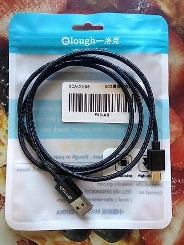 telefon qablari 2020: Samsunq — 4