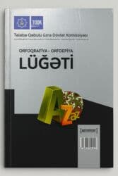 книга секрет успеха абу умар скачать: Məhsul: Kitablar toplusu Paketdə olanlar: - The Secret – Rhonda — 4