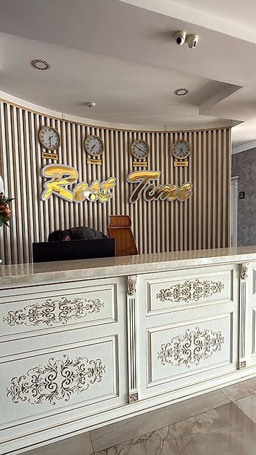 güneş panel: Ramazan hediyyesi ola bilar.Məhsul: Əl işi piroqrafiya (taxta üzərində — 9