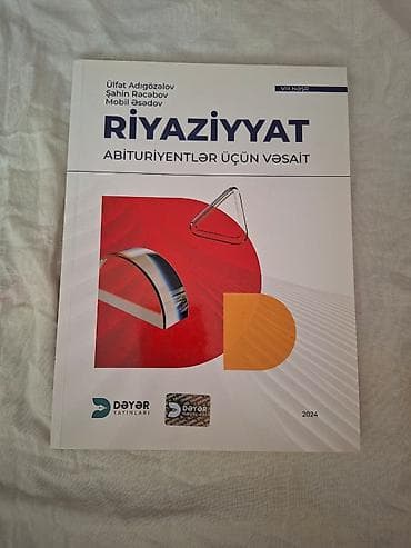 tank 3 pro max: Dəyərin riyaziyyat qayda kitabı.Təptəzədir.Qiymət 7 manat✅️(11manat❌️) — 1