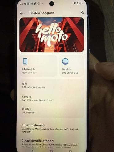 Motorola Moto G54, 256 ГБ, цвет - Голубой, Отпечаток пальца — 3