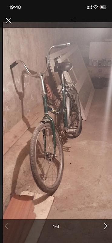 Catdirilma İle Birlikde Olan Qiymetdir Şəhər tipli klassik velosiped