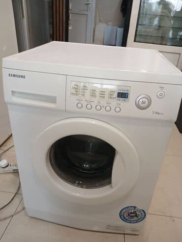 Paltaryuyan maşın Samsung, 6 kq, İşlənmiş, Avtomat, Qurutma var, Kredit yoxdur, Ünvandan götürmə, Pulsuz çatdırılma, Ödənişli çatdırılma