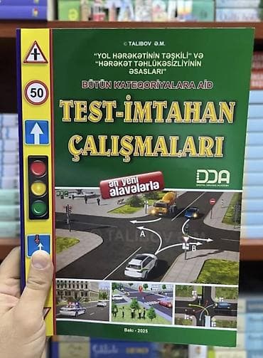 array informatika test bankı pdf: 2025ci il nəşridir. İçi təmizdir. Məhsul: “Yol Hərəkətinin Təşkili” və — 1
