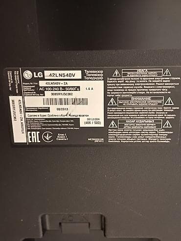 tv berlin: 📺 Satılır – LG 42” LED Televizor (Ehtiyat hissələri və ya təmir üçün) — 3