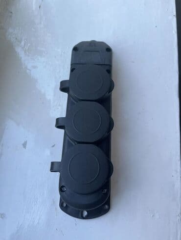 ик удлинитель: Новый, Удлинитель, Самовывоз — 2