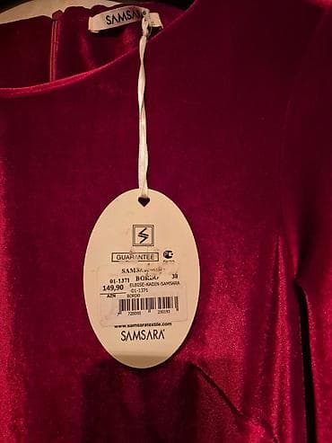 Личные вещи: Вечернее платье, Миди — 2