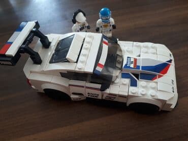 Lego maşın. Oyuncaq