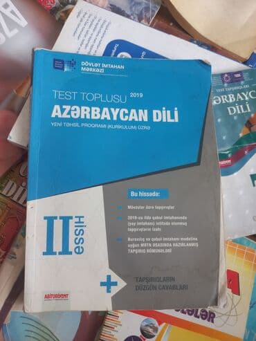 6 ci sinif ingilis dili test kitabi: Qarışıq — 2