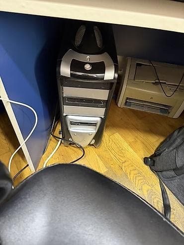 qamot: Oğlan və qız üçün, Komod — 3