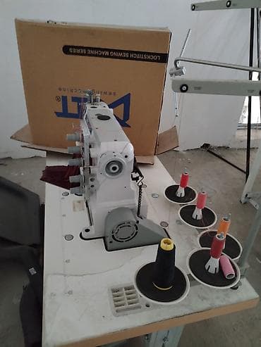 ucuz toster: Tikiş maşını Overlok, 4 saplı — 4