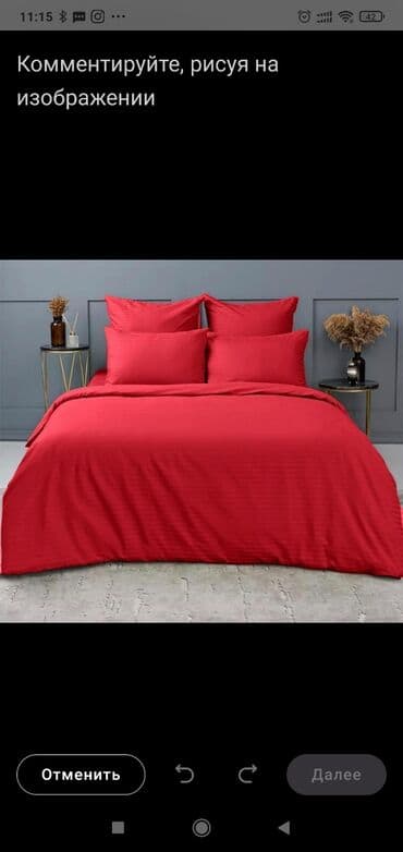 Кухонные гарнитуры: Məhsul: Yataq dəsti – sadə və zərif dizayn Təsvir: - Rənglər: tünd — 3