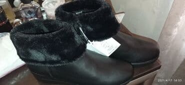 iş botinkaları: Geox, Ölçü: 39, rəng - Qara, Yeni — 1