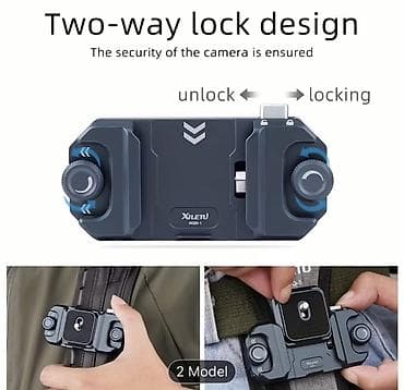 video kaset: Kəmərə taxılan fotoaparat tutacağı – sürətli çıxarışlı klip sistemi • — 10