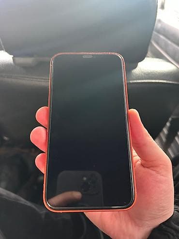 iphone 8 plus 64gb qiymeti: IPhone 17 Pro, 64 GB, Narıncı, Face ID — 3