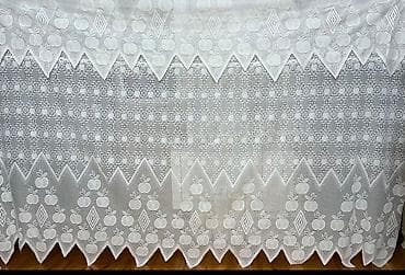 Yeni, Tül, Ünvandan götürmə