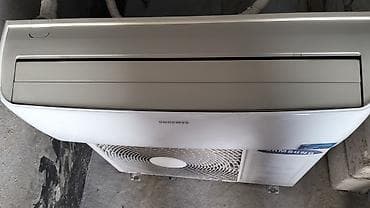 lenovo thinkpad ikinci el: Kondisioner Samsung, 30-35 kv. m, Split sistem — 3