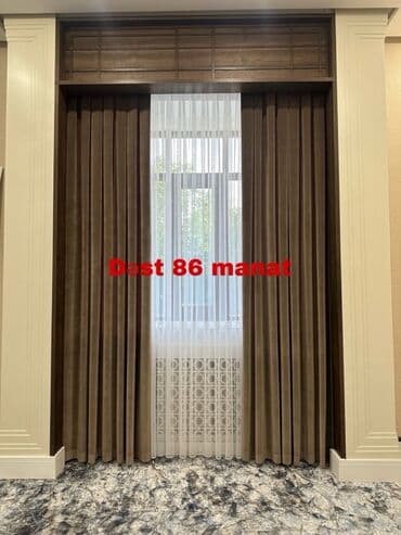 kreditle perdeler: Yeni, Vilyur Pərdə, rəng - Bej, Ünvandan götürmə — 5