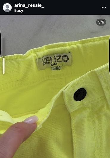 Şortlar: Kenzo Kids şort - Rəng: neon sarı - Model: denim tərzində uşaqlar — 3