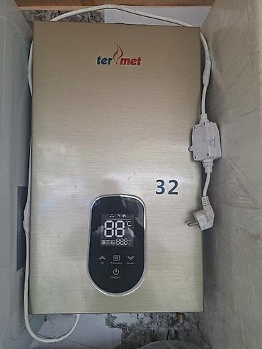 TerMet 32 su qızdırıcısı - Brend/model: TerMet 32 - Tip: Elektrikli