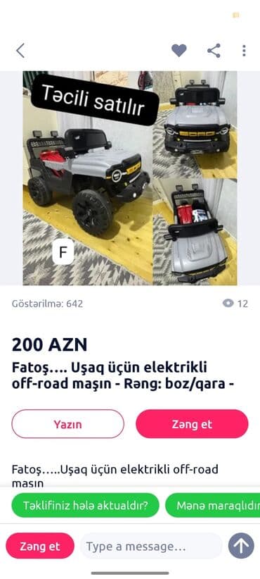 divan hovsan: Künc divan, İşlənmiş, Açılan, Bazalı, Çatdırılma yoxdur — 2