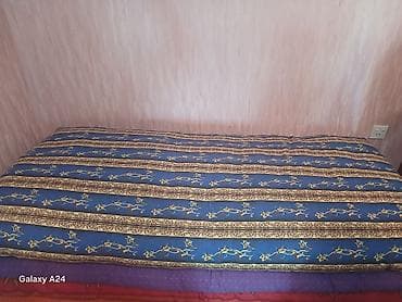 doşək uzu: Böyüklər üçün Yeni Yun Döşək, Ünvandan götürmə — 8