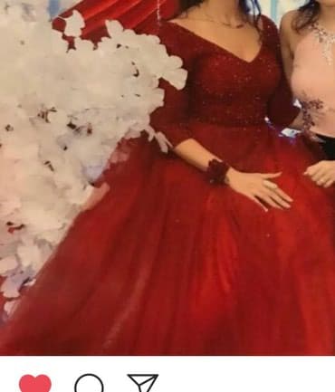 atlas don modelleri: Xina ucun gozel don
bir defe geyilib — 2