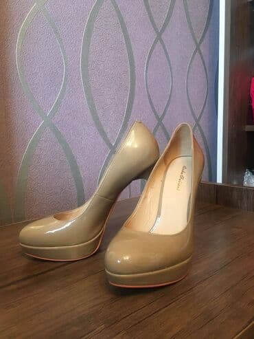 Tuflilər, Ölçü: 37, rəng - Bej, İşlənmiş lalafo.az -da Tuflilər, Ölçü: 37, rəng - Bej, İşlənmiş