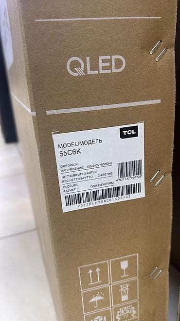 Smart TV bokslar: Televizor TCL QLED 55" — 1